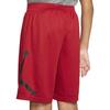 Jordan Logo Print Straight Leg Shorts Kids shorts Gym-Red CZ2058-687