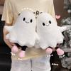 30cm Cartoon Ghost Pillow Soft Stuffed Toy Halloween Ghost Plush Doll  Halloween Party Accessory