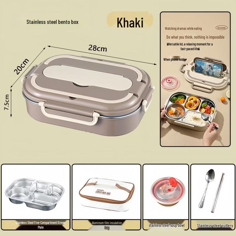 Odin Stainless Steel Microwaveable Insulated Lunch Box Set