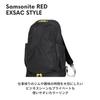 [Samsonite Red] Exsac Style Full Daypack in Schwarz, Authentisches japanisches Produkt