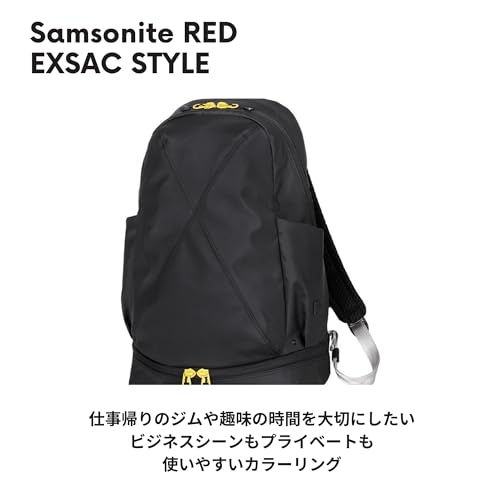 [Samsonite Red] Rucsac de zi Exsac Style în negru, Produs japonez autentic