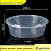 Disposable Round Plastic Takeout Container with High Lid