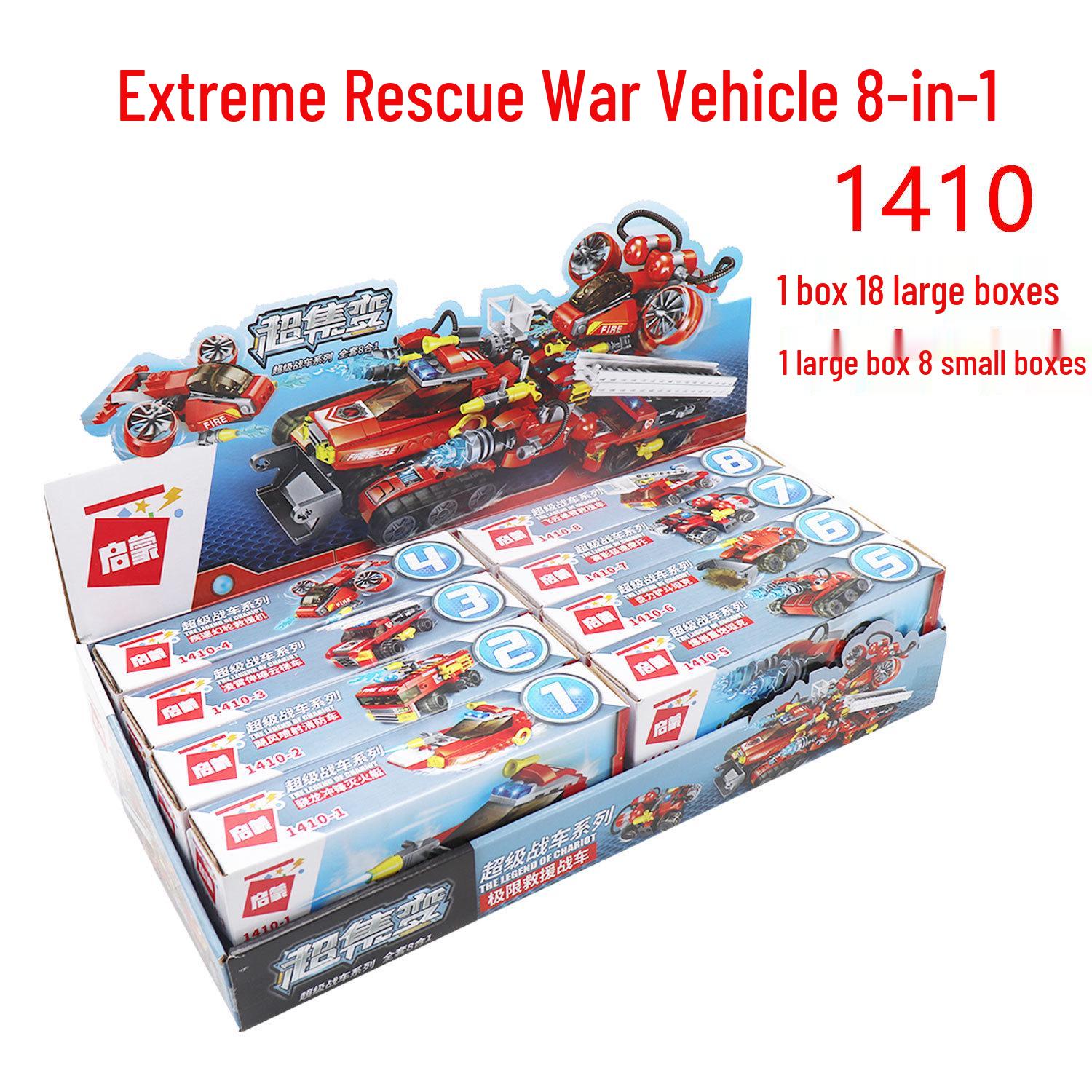 Enlightenment Extreme Rescue Chariot Building Toy Set