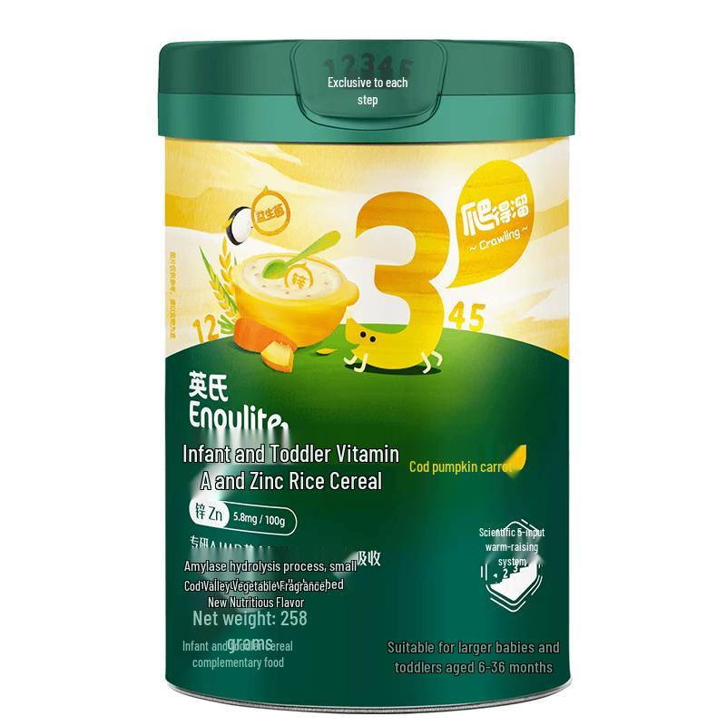Yeesoo Infant & Toddler Rice Cereal & Porridge