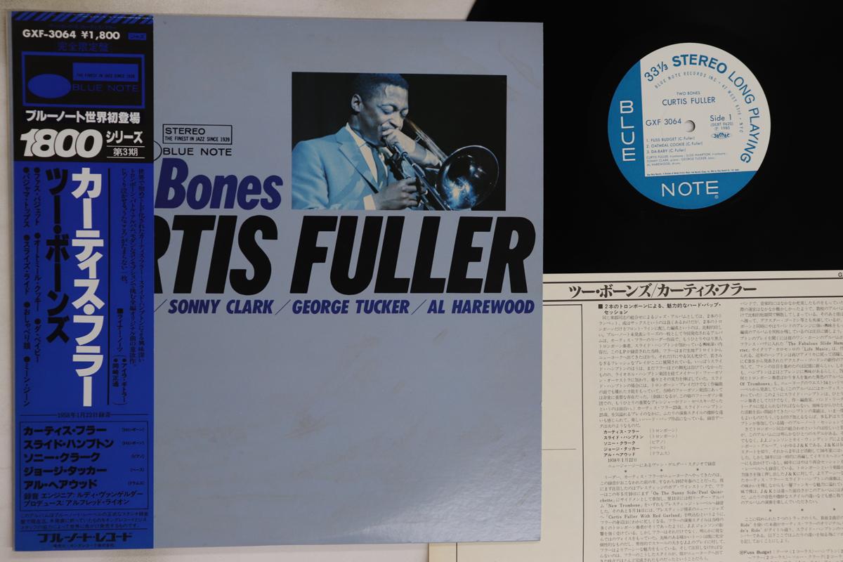 

LP Record CURTIS FULLER - Two Bones GXF3064 BLUE NOTE 1980 Japan Obi Jazz Used