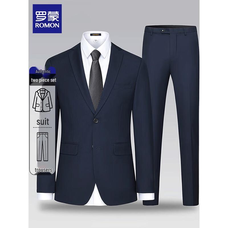ROMON Men's Slim Fit Professional Business Suit Set
