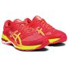 Gel Kayano 26 'Arise Laser Pink Sour Yuzu' Women's 1012A609-700