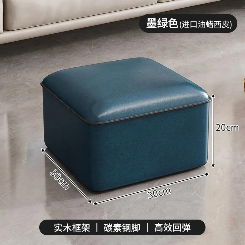 Household Small Stool Sofa Low Stool Living Room Shoe Changing Stool Bedroom Long Bench Multiple Color Room Sofa Bench Furniture