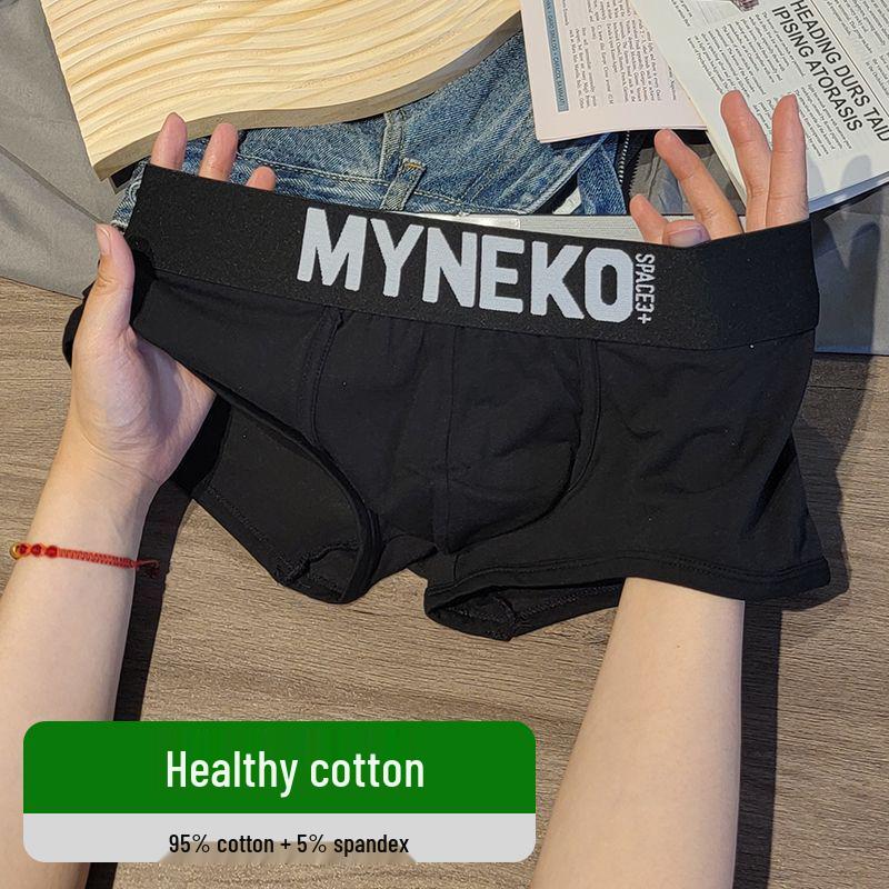 Original Men's Pure Cotton Boxer Briefs with U-Shape Pouch