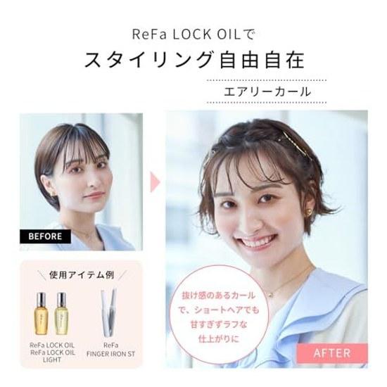 ReFa LOCK OIL LIGHT MTG Hair Care Glossy (80mL LIGHT)