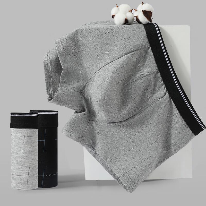 LANGSHA Men's Anti-Bacterial Cotton Boxer Briefs