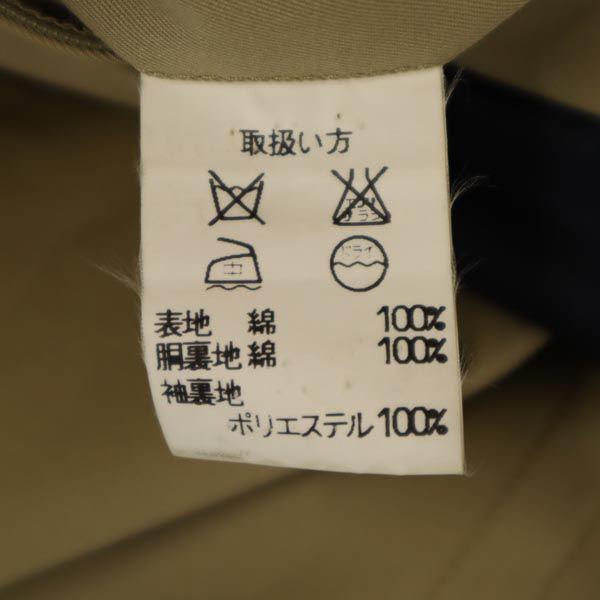 Brooks Brothers 2WAY Stainless collar coat 40 beige Men's Used