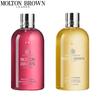 Molton Brown Fiery Pink Pepper & Flora Luminare Duschgel Duo