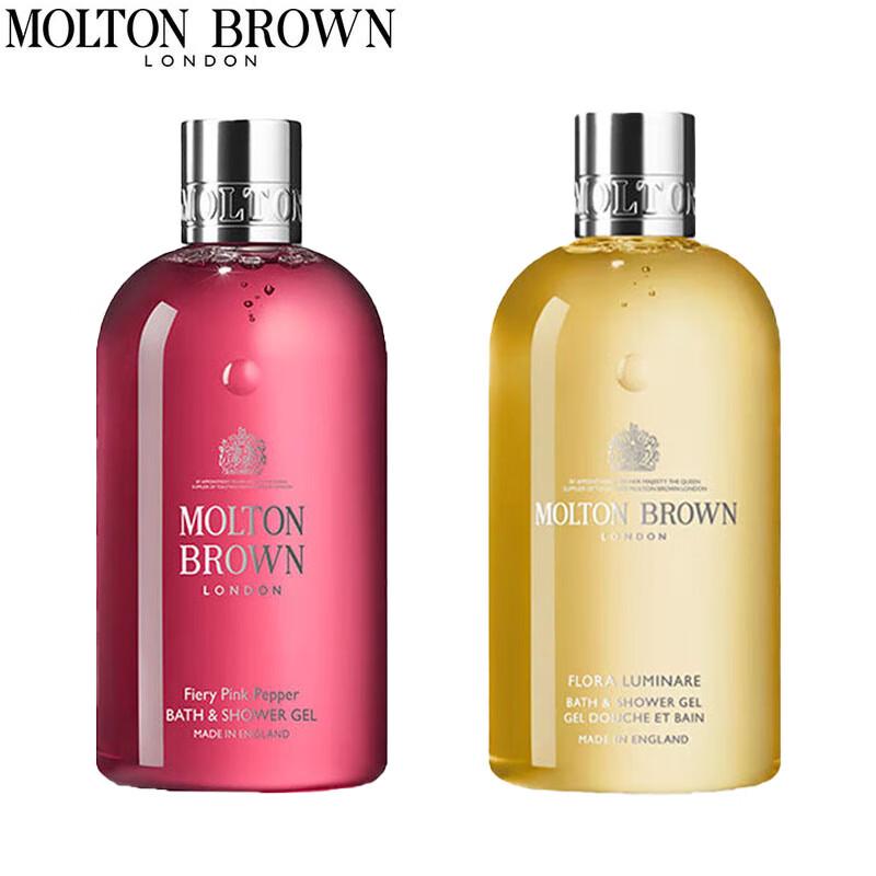 

Molton Brown Fiery Pink Pepper & Flora Luminare Shower Gel Duo