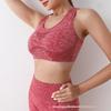 Shockproof Women's Sports Bra: Tight-Fitting Yoga Vest, Quick-Dry Running and Push-Up Fitness Bra