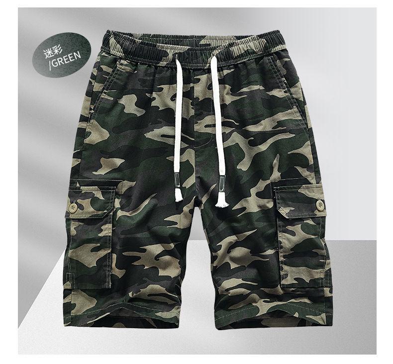 

Унисекс Камуфляжные Шорты Карго Широкие Штанины Эластичная Талия До Колена Повседневные L