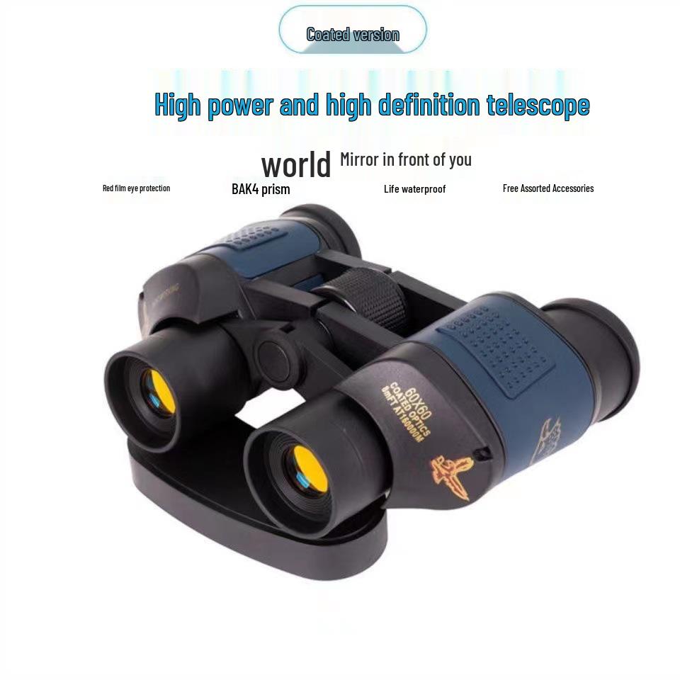 60x60 HD Red Film Binoculars: High Magnification, Portable, with Coordinates and Low-Light Night Vision for Outdoor Use.