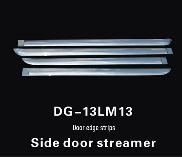 Luxgen MPV M7 Door Edge & Panel Anti-Scratch Collision Trim