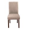 1PC Jacquard Dining Chair Covers Stretch Kitchen Chair Slipcover Office Banquet Hotel Housse De Chaise Elastic Chair Seat Covers