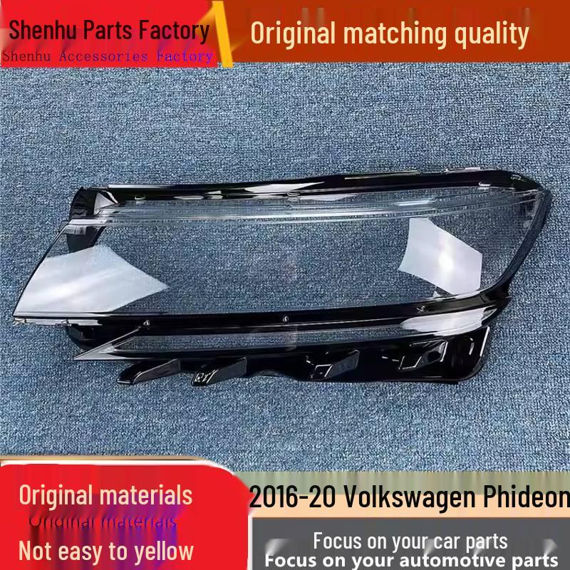 Compatible Headlight Cover for 2016-2020 Volkswagen Phideon - Transparent Front Lamp Shell Mask Standard Driver s Side without Glue