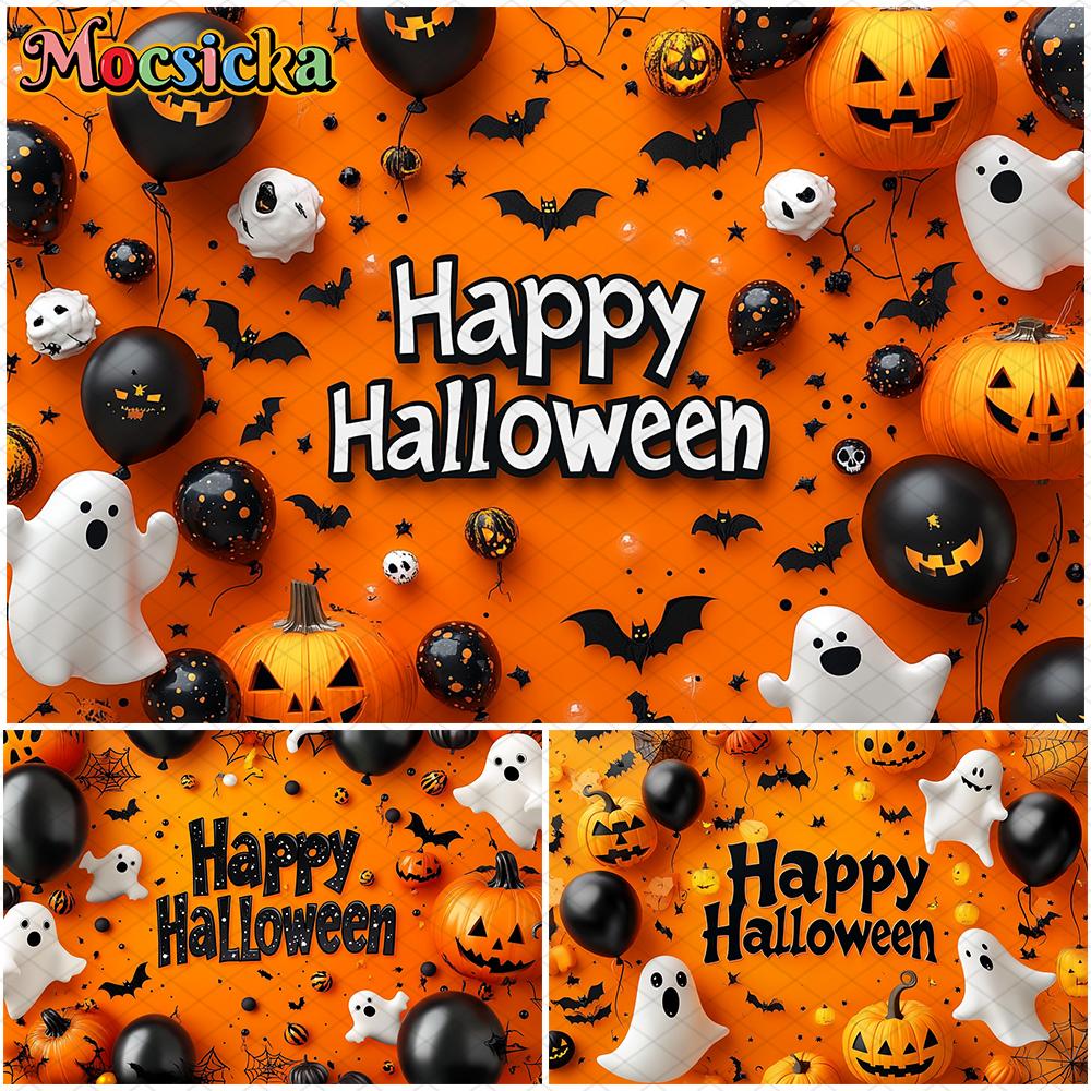 Mocsicka Happy Halloween Background Pumpkin Party Yellow Photo Backdrop Spider Web Bat Ghost Demon Balloons Decoration Photocall