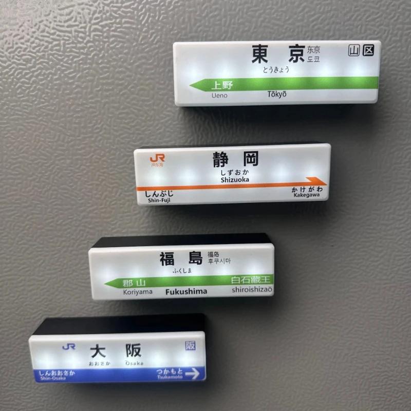 Ventes chaudes Sticker magnétique pour réfrigérateur Shinkansen japonais 3D, modèle jouet, boîte lumineuse lumineuse, charge USB, décoration pour la maison et le magasin