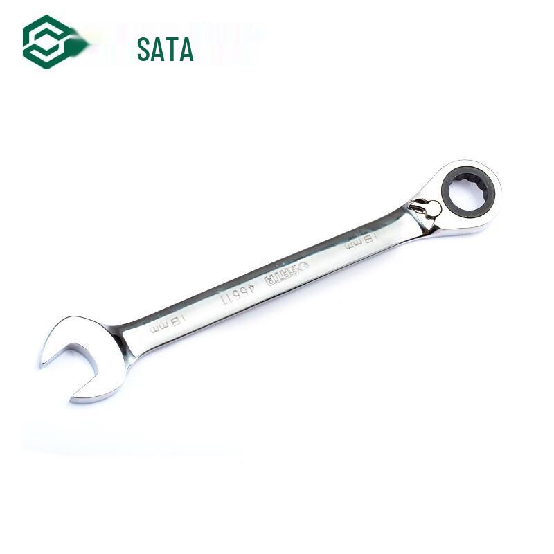 SATA 46611 18mm Reversible Combination Ratchet Wrench
