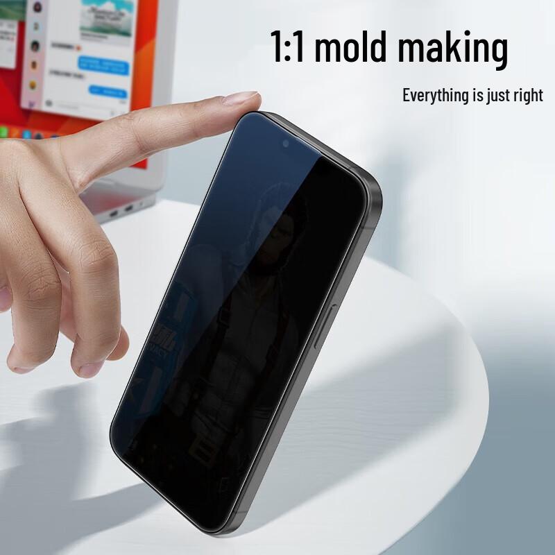 iPhone 13 Pro Max Privacy Tempered Glass Screen Protector