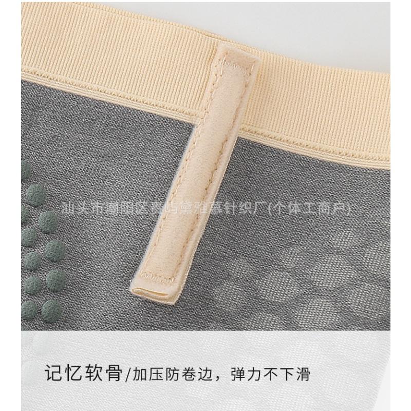 High Waist Tummy Control Shapewear Shorts For Women