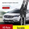 Compatible Wiper Blades for Dongfeng Fengshen AX7, AX5, AX4, AX3, Yixuan E70, H30, A60, A30, S30, L60