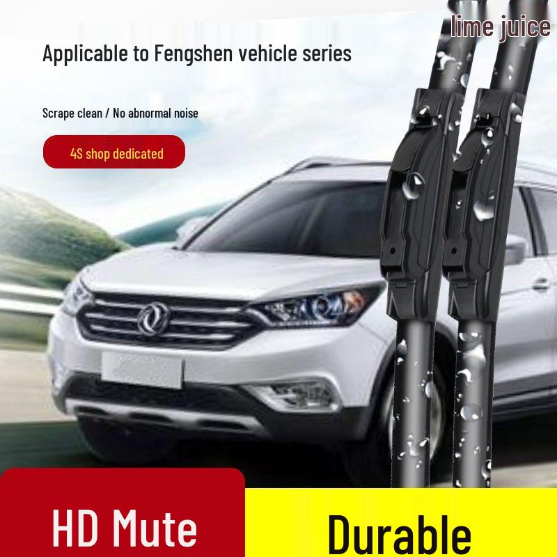 Compatible Wiper Blades for Dongfeng Fengshen AX7, AX5, AX4, AX3, Yixuan E70, H30, A60, A30, S30, L60