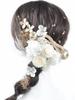 [Fait main par NANA] Accessoire pour cheveux: Hortensia, Gypsophile, Rose Solaire, Ruban Ficelle, Perle Japonaise, Mizuhiki, Feuille d'Or. Mignonne. Parfait pour