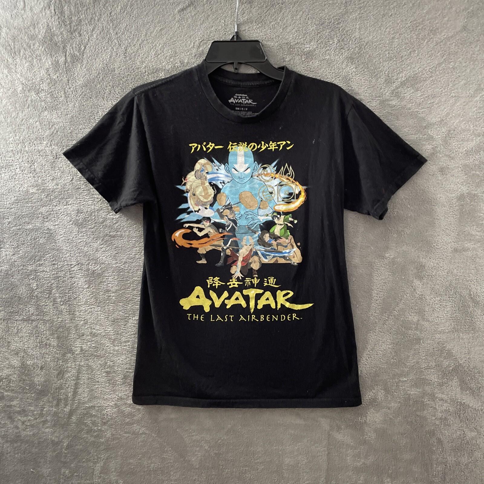 Avatar Last Air Bender Shirt Adult Small Black Shirt Sleeve Crew Cotton Graphic S