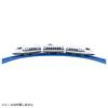 Plarail I love you Fun train series Thank you Tokaido Shinkansen 700 series too!
