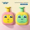 Frog Prince Kids Colorful Fruit Shampoo & Shower Gel Set