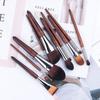 Beautrend - Set of 10: Makeup Brush