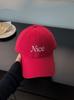 Vintage Adjustable Unisex Vintage Cap for Outdoor Hiking and Mountaineering