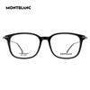 Montblanc Fashion Myopia Eyeglasses Frame