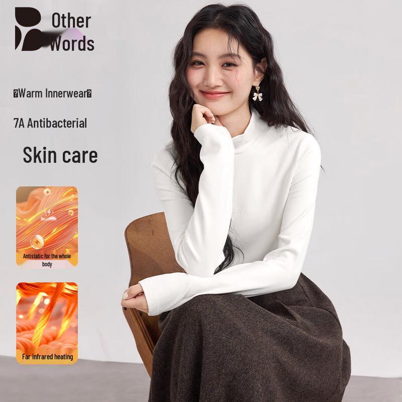 Women s Byeyu 7A Antibacterial Thermal Mock Neck Top XL