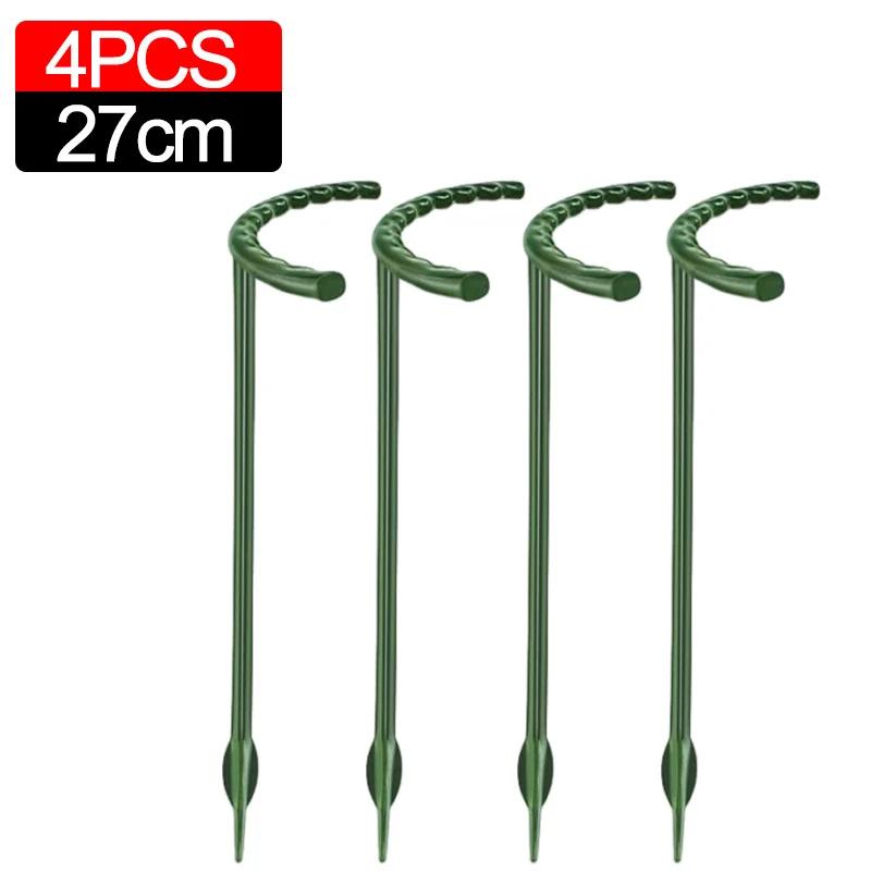 20/1x Garden Plant Support Cage Plie Flower Stand Holder Plastic Semicircle Greenhouse Orchard Fixing Rod Gardening Bonsai Tool
