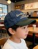Kids' Denim Baseball Cap - Boys & Girls Spring/Autumn Fashion Sun Protection Hat