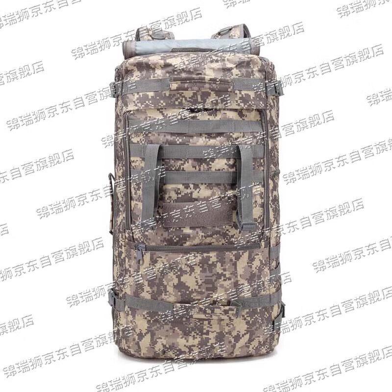 Jinruishi 60L ACU Camouflage Outdoor Tactical Backpack