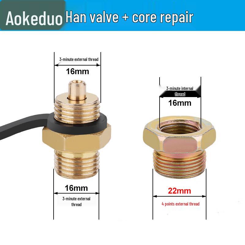 Aokedu Truck Air System Fittings & Pipes