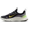 Women's FREE Casual Sports Shoes IO1642