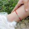 Sweetheart Red Cord Anklet: Simple Bestie Birthday Gift for Students & Girlfriends