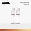 MU16 Crystal Champagne & Wine Glass Gift Set