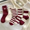 Yousheng 1 Pair Mid-tube Socks Striped Print Bowknot Patten College Style Socks Elastic Warm Socks Versatile Footwear Accessory