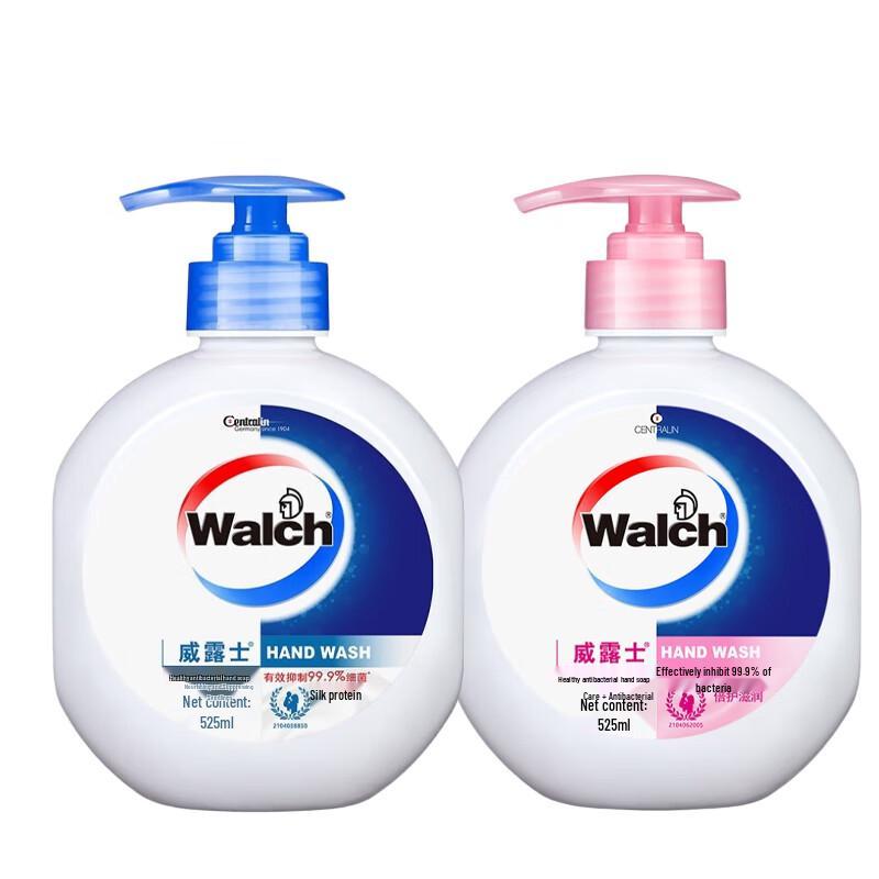 

Walch Healthy Antibacterial Hand Wash