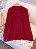Plus Size Women's Knit Cardigan - Lace Patchwork V-neck for Autumn/Winter (130-350 Jin)