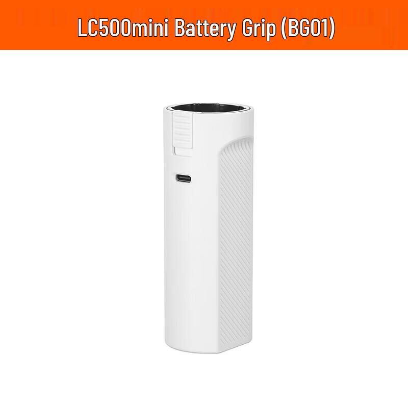 Godox BG01 Battery Handle for LC500mini